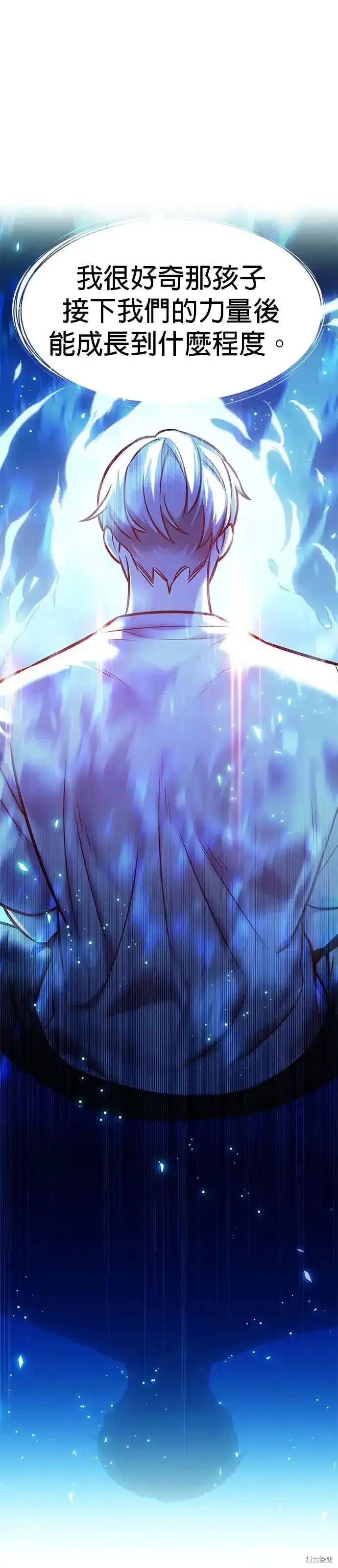 第285话