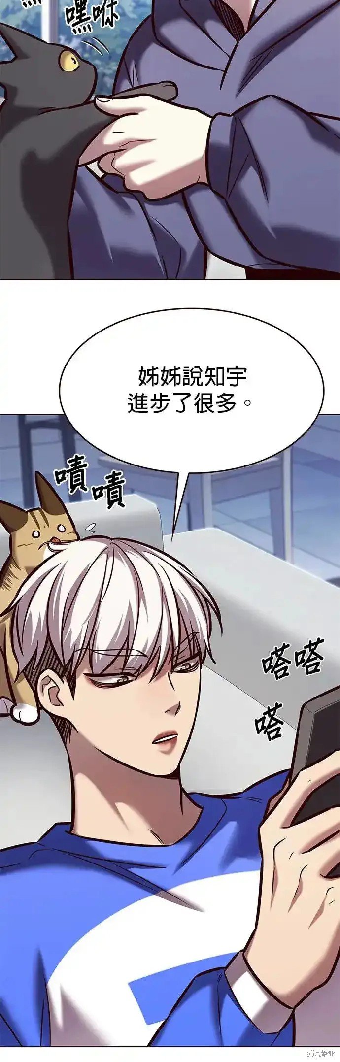 第285话