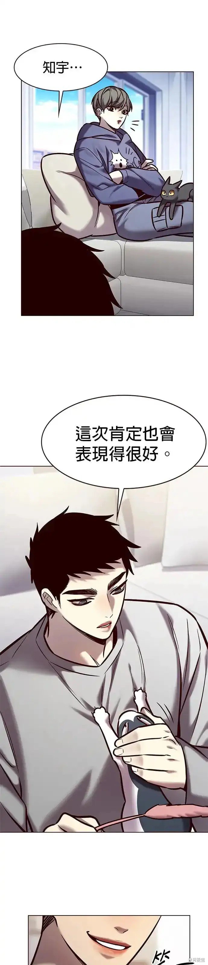 第285话