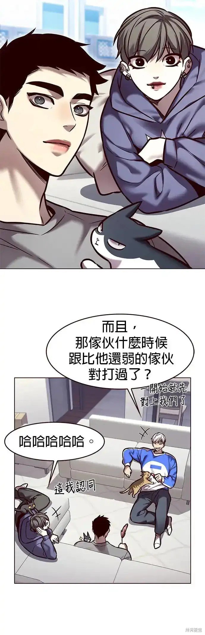 第285话