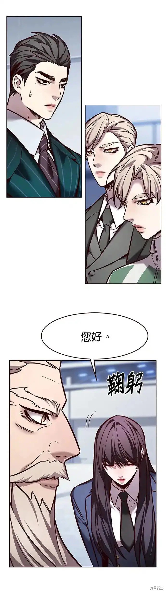 第285话