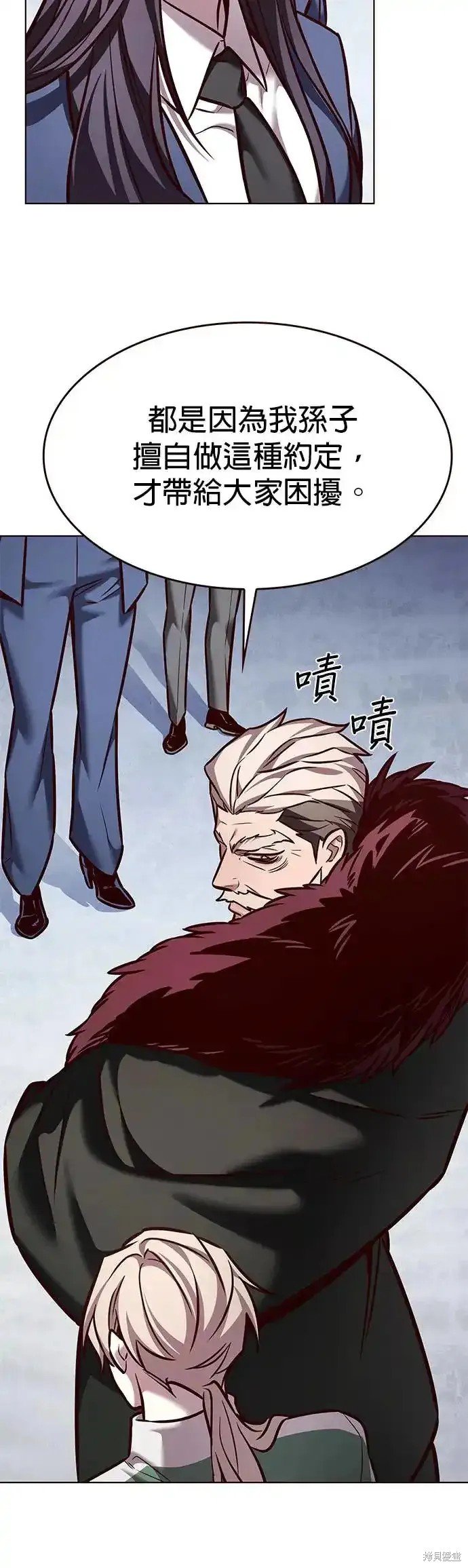 第285话