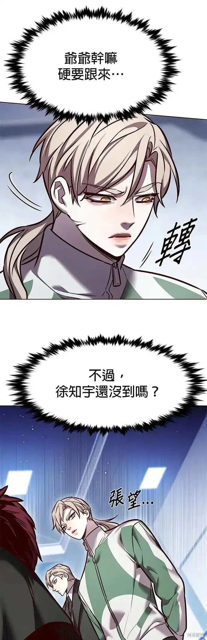 第285话