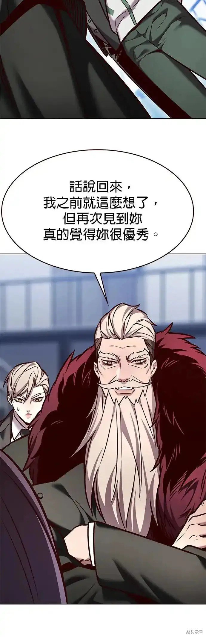 第285话