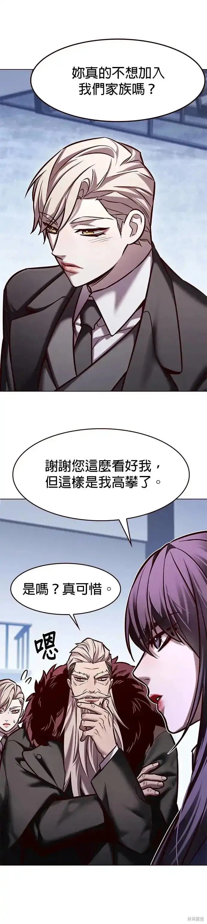 第285话