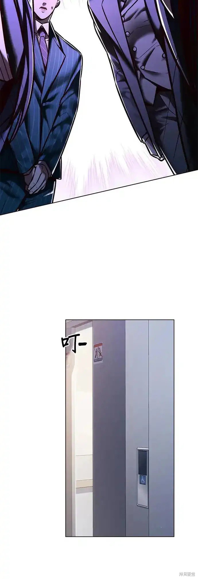 第285话