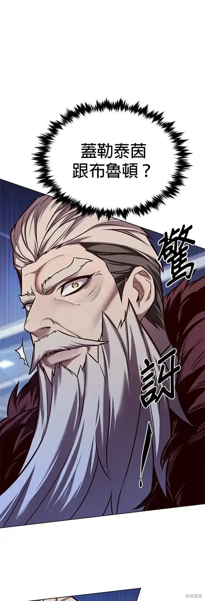 第285话