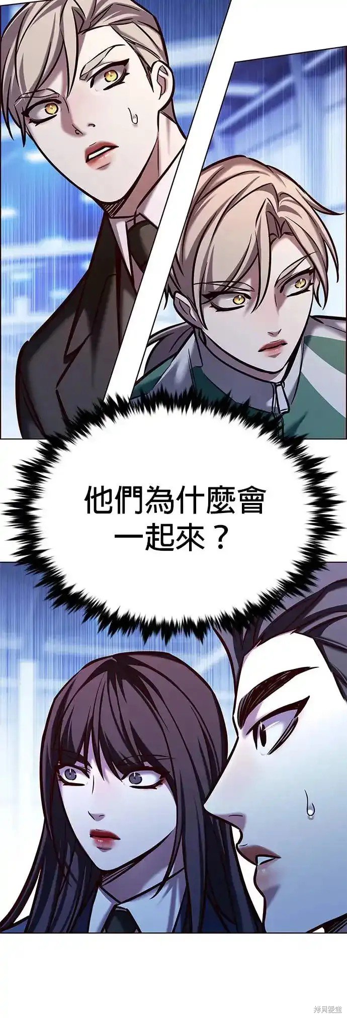 第285话