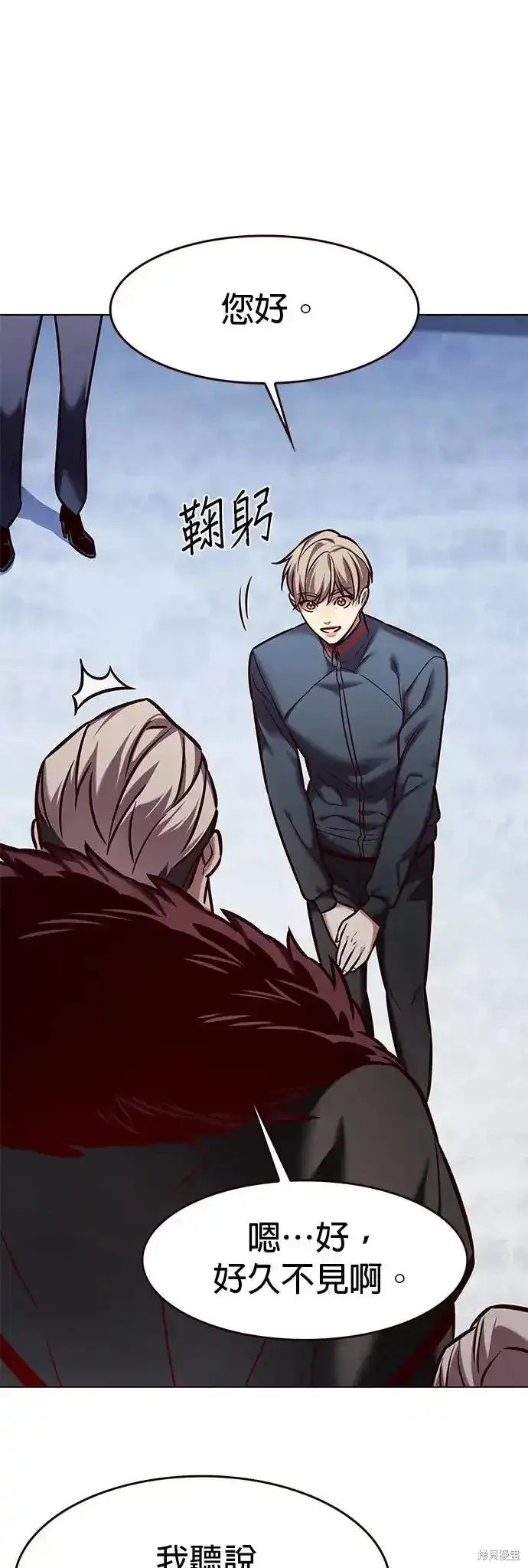 第285话