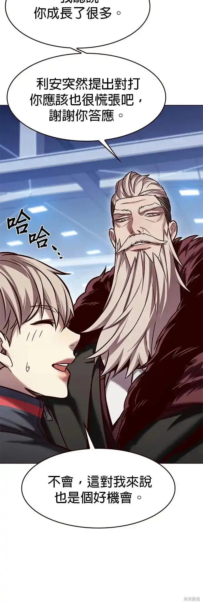 第285话