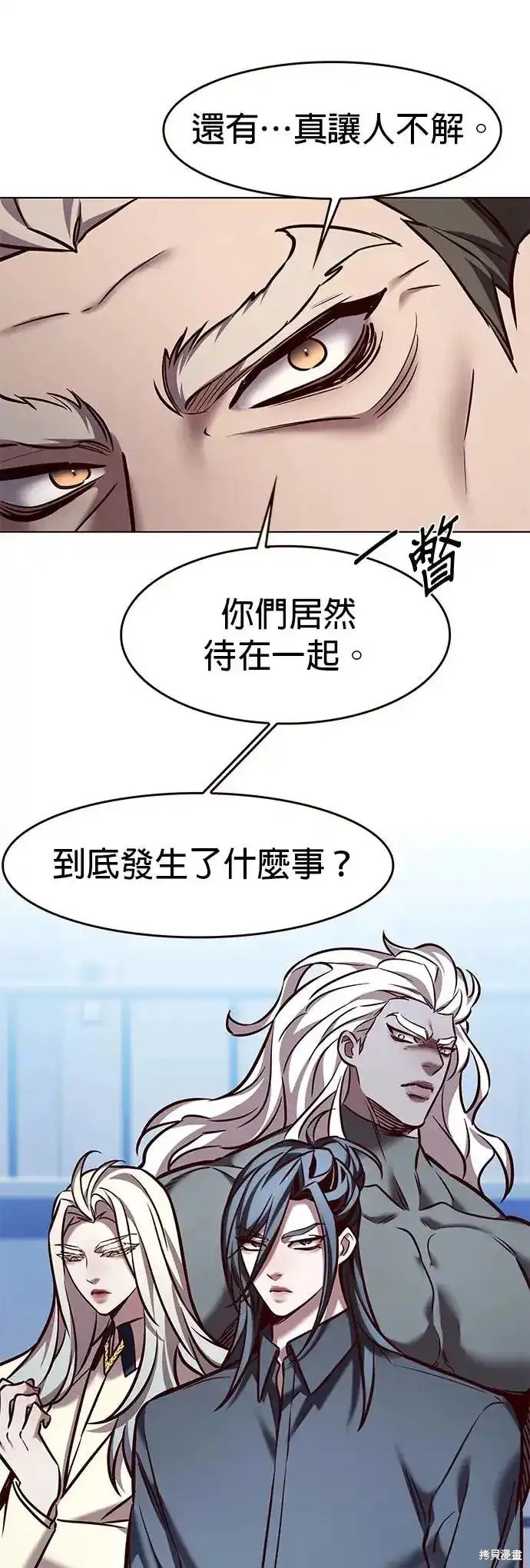 第285话