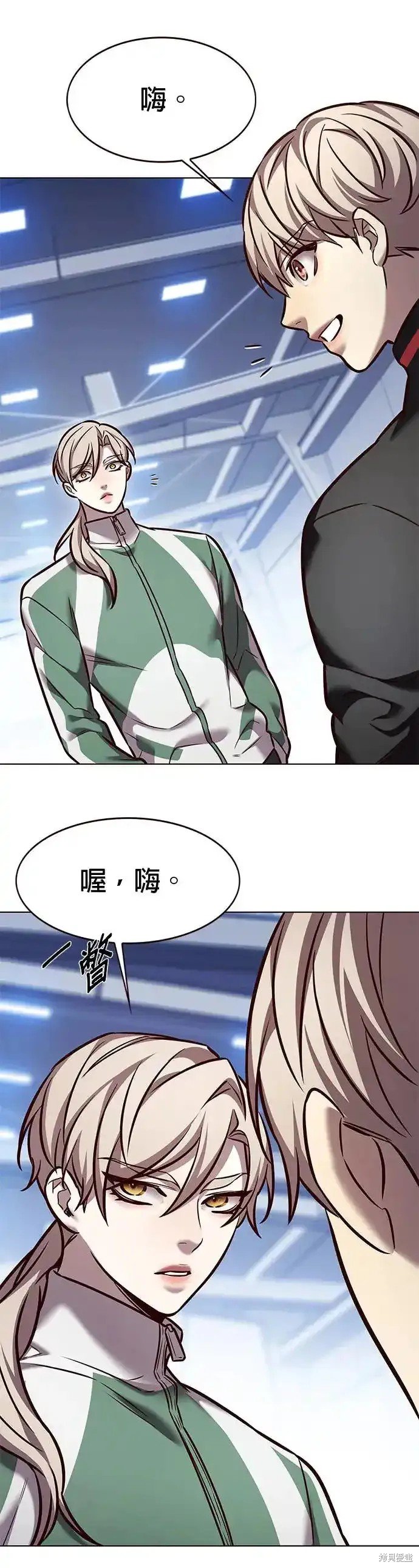 第285话