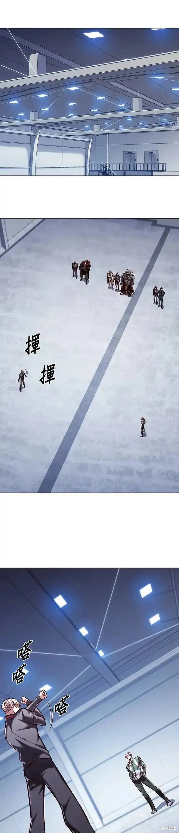 第286话