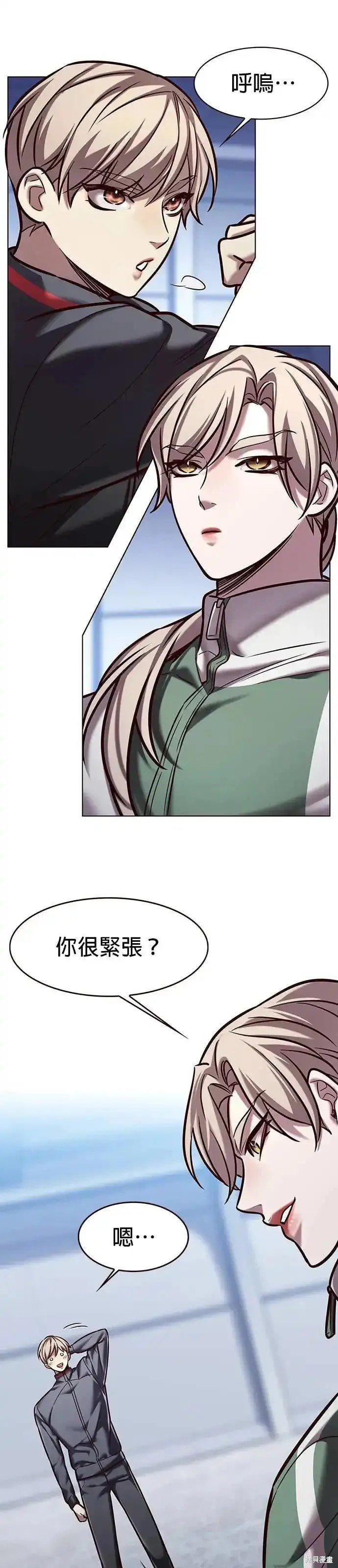 第286话
