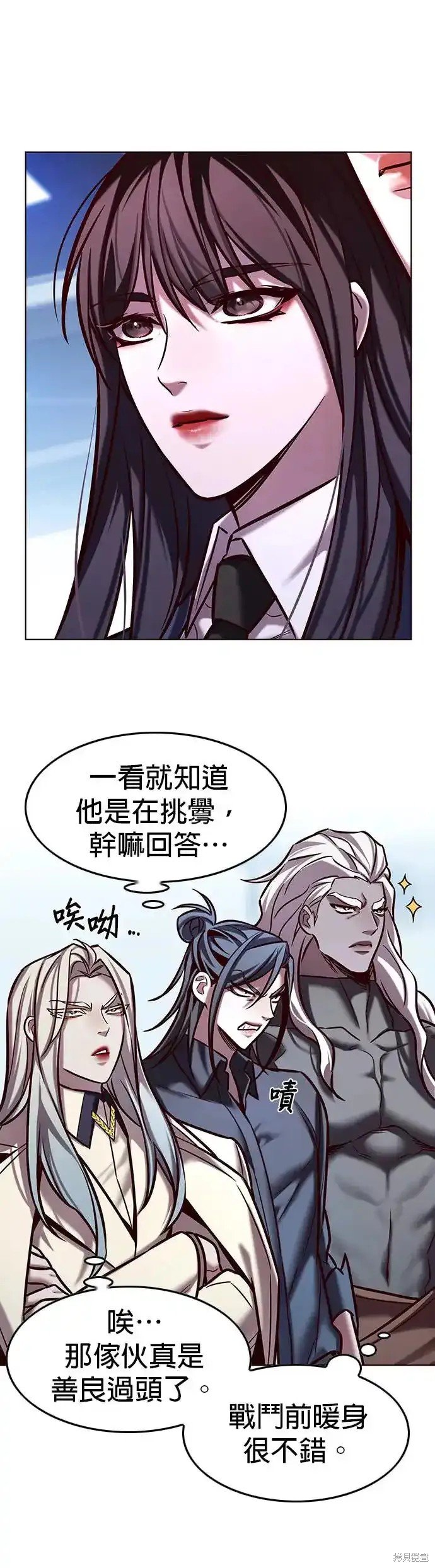 第286话
