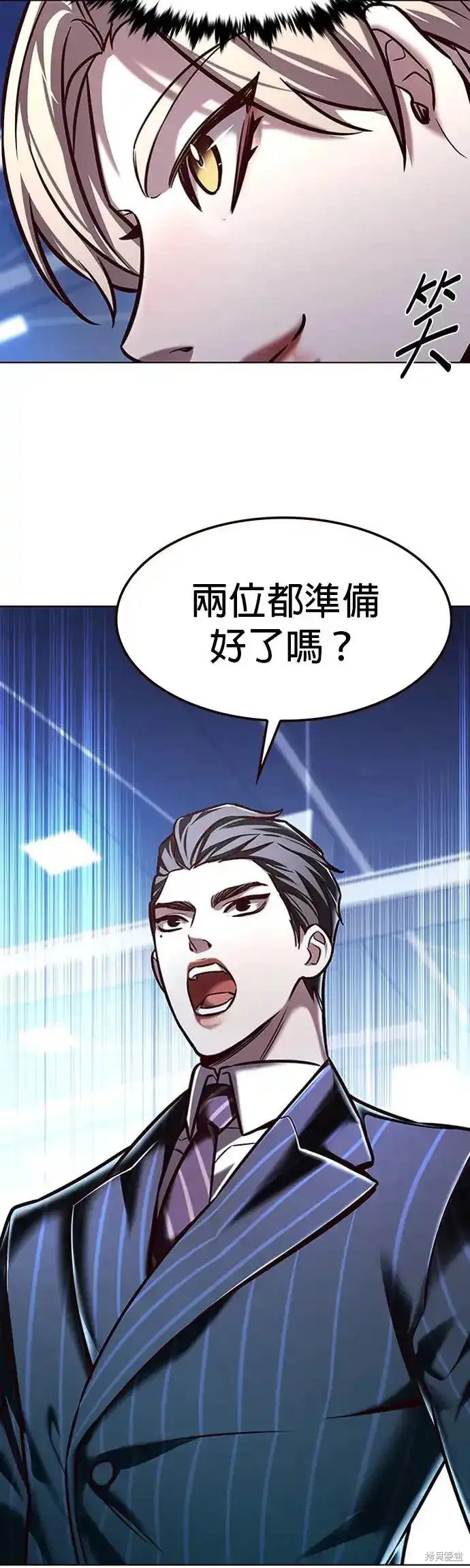 第286话
