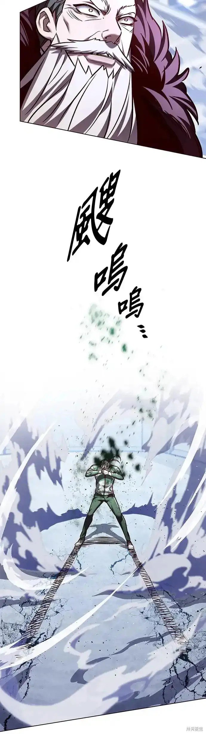 第286话