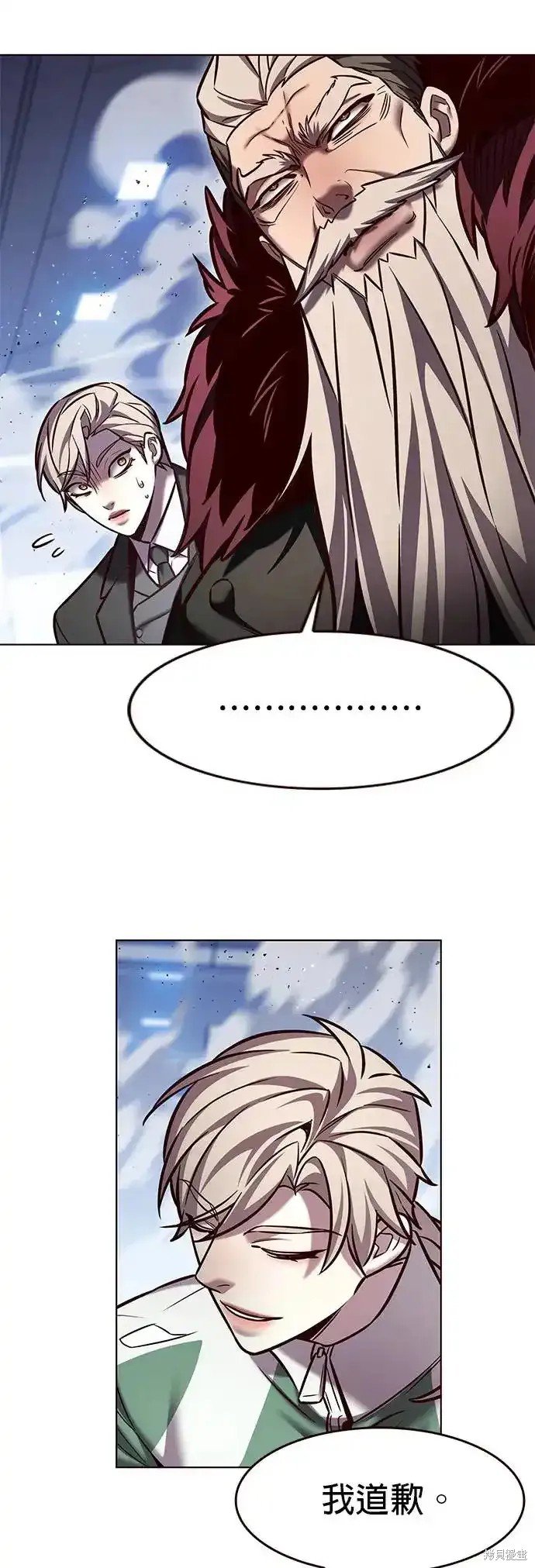 第286话
