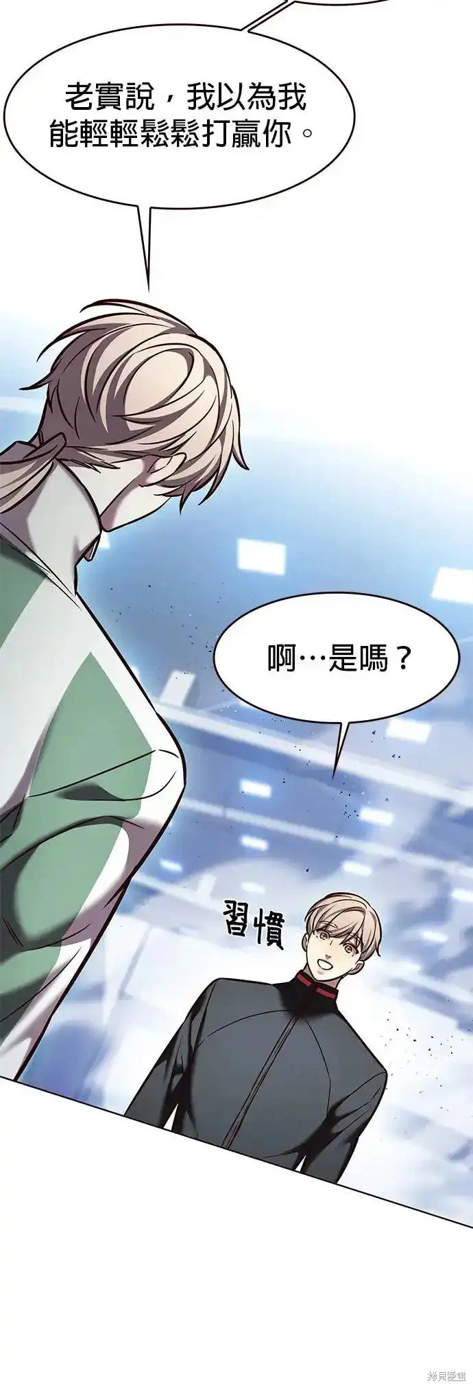 第286话