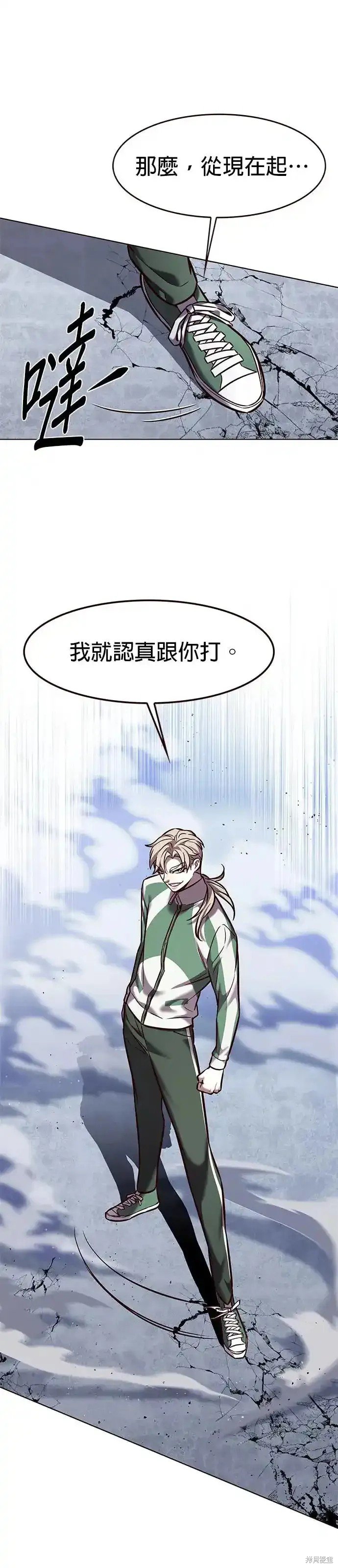 第286话