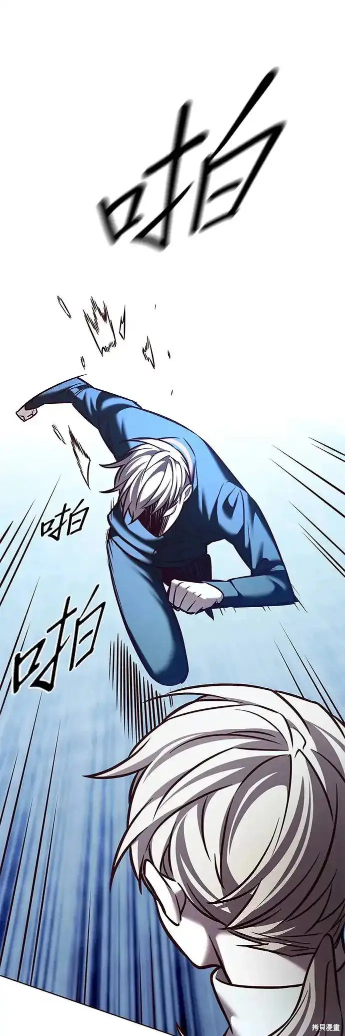 第286话