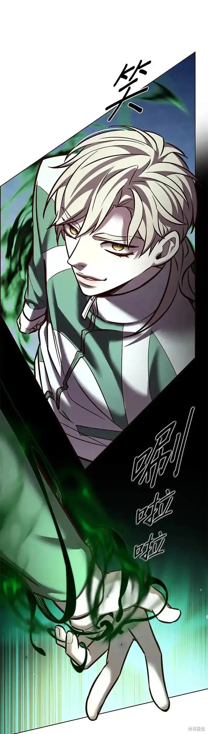 第286话