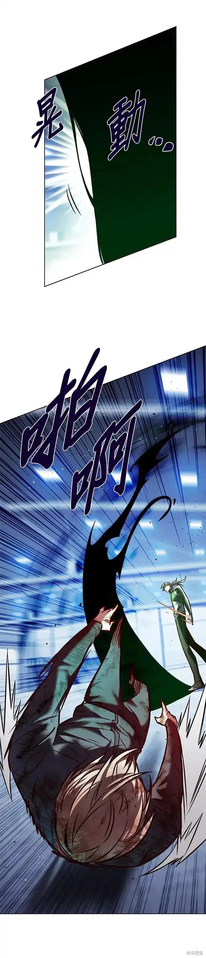 第286话