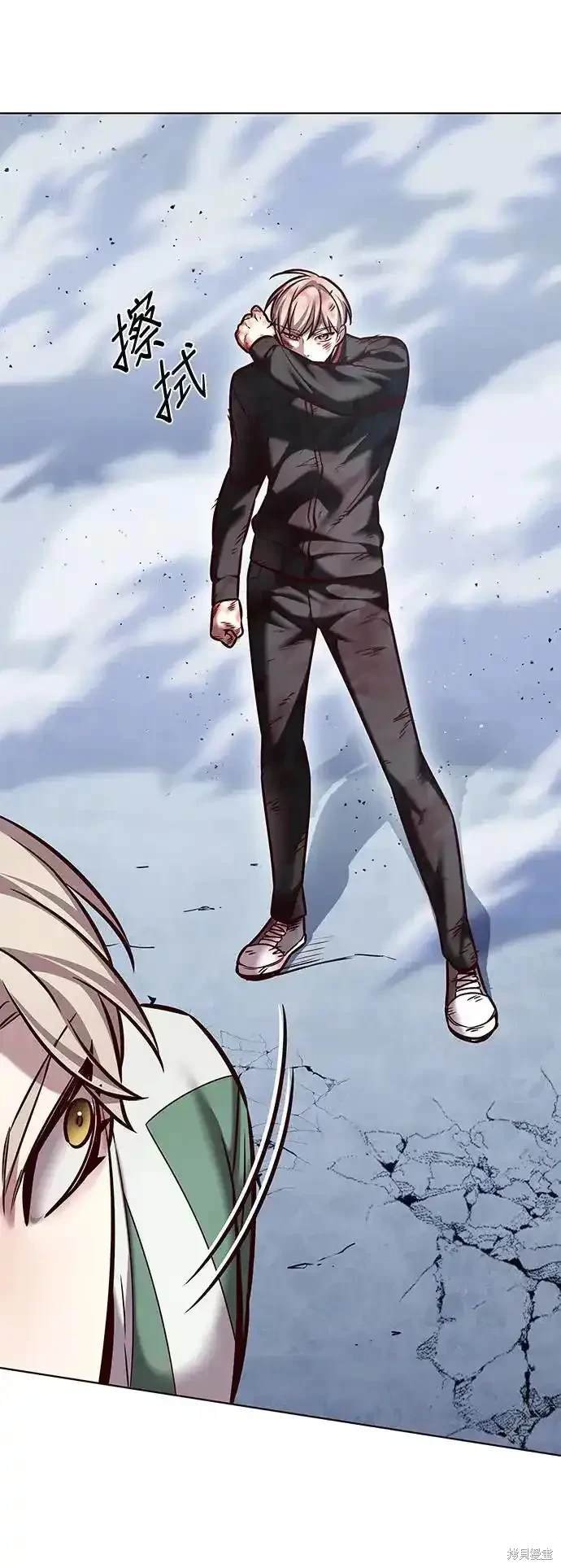 第287话