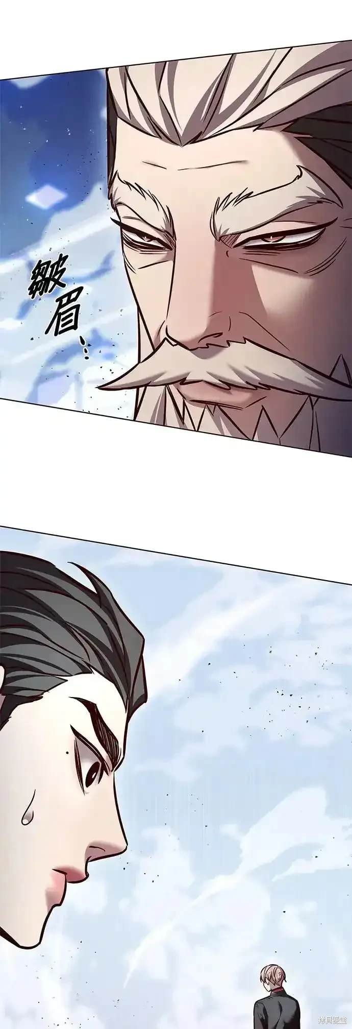 第287话