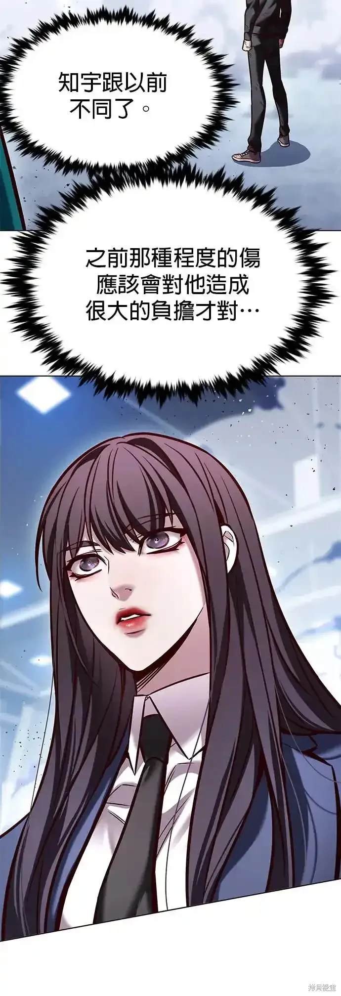 第287话