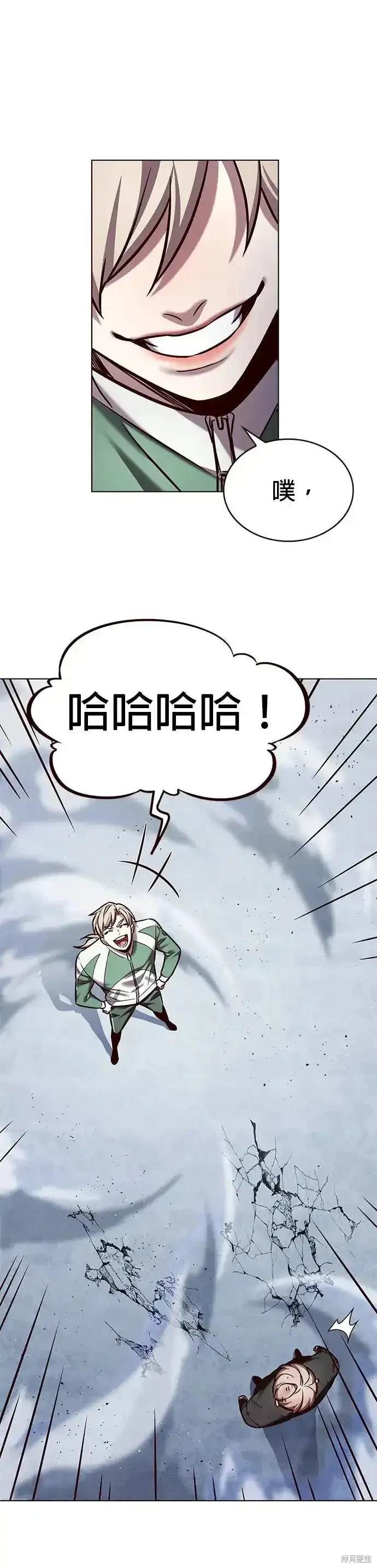第287话