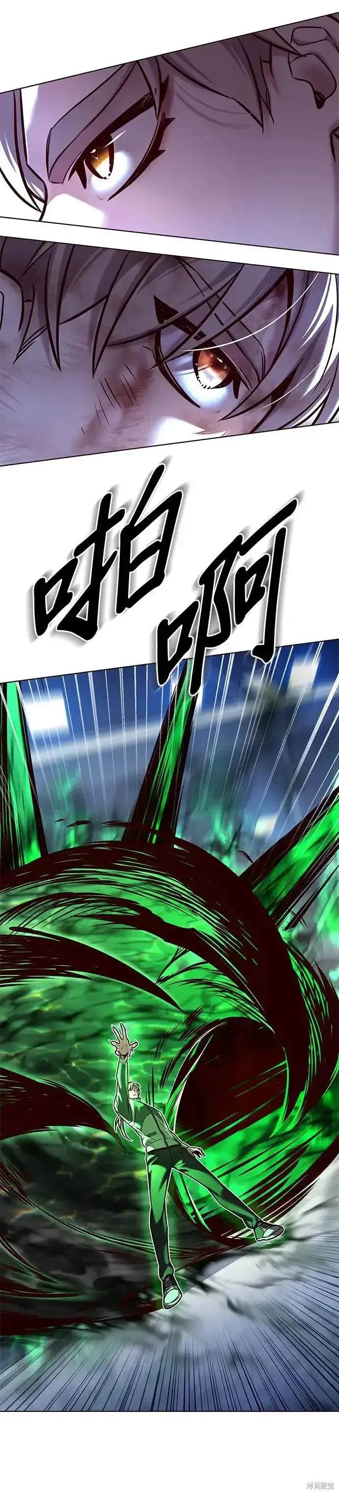 第287话