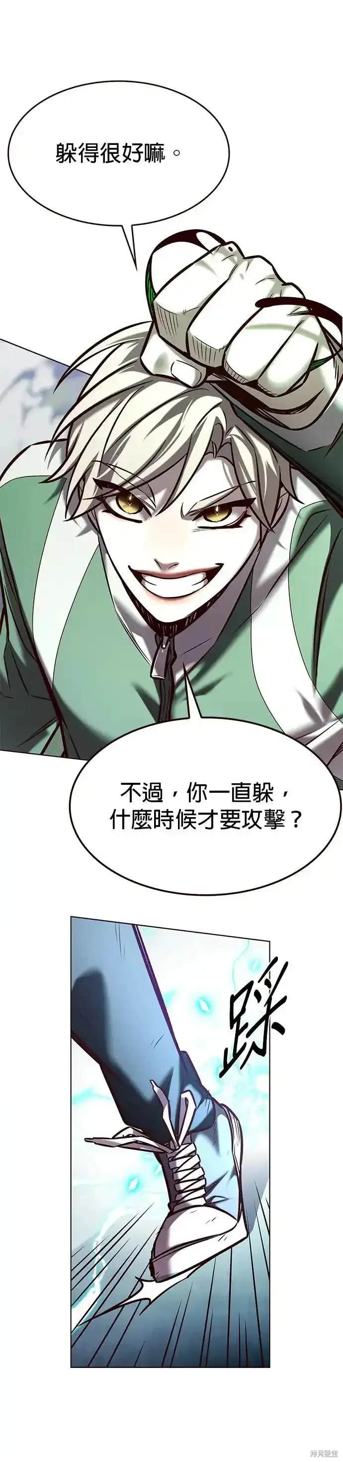 第287话