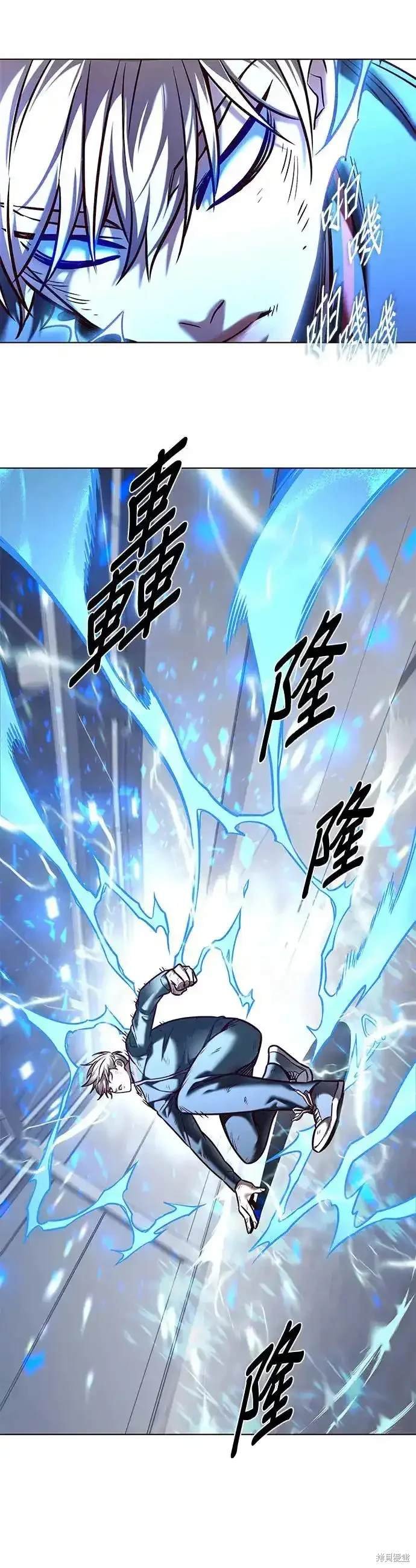 第287话