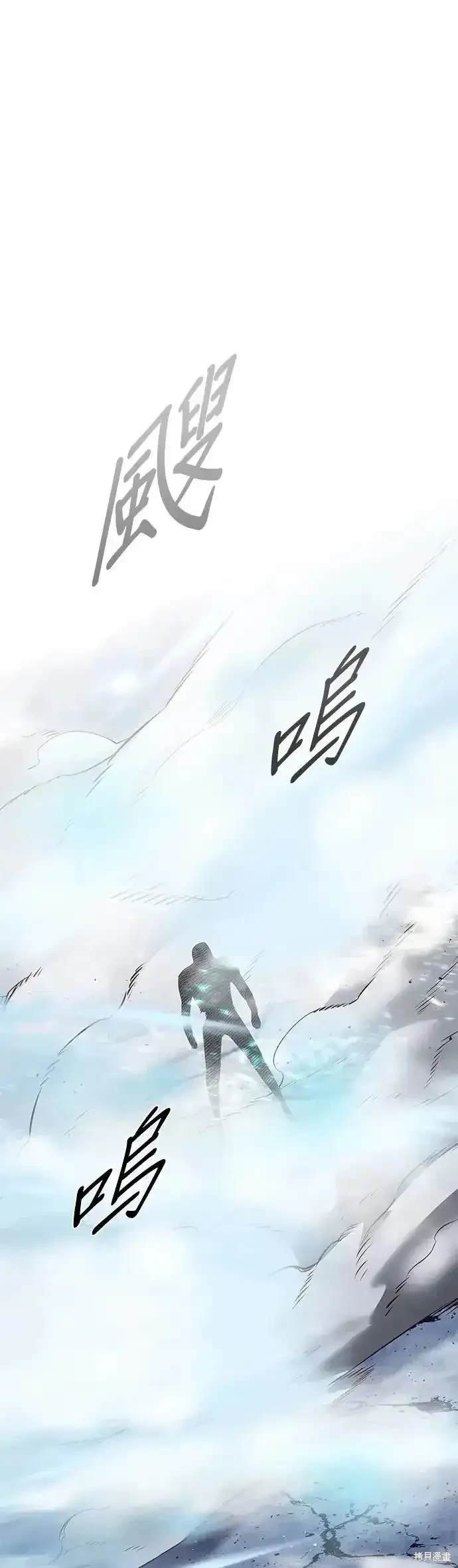 第287话