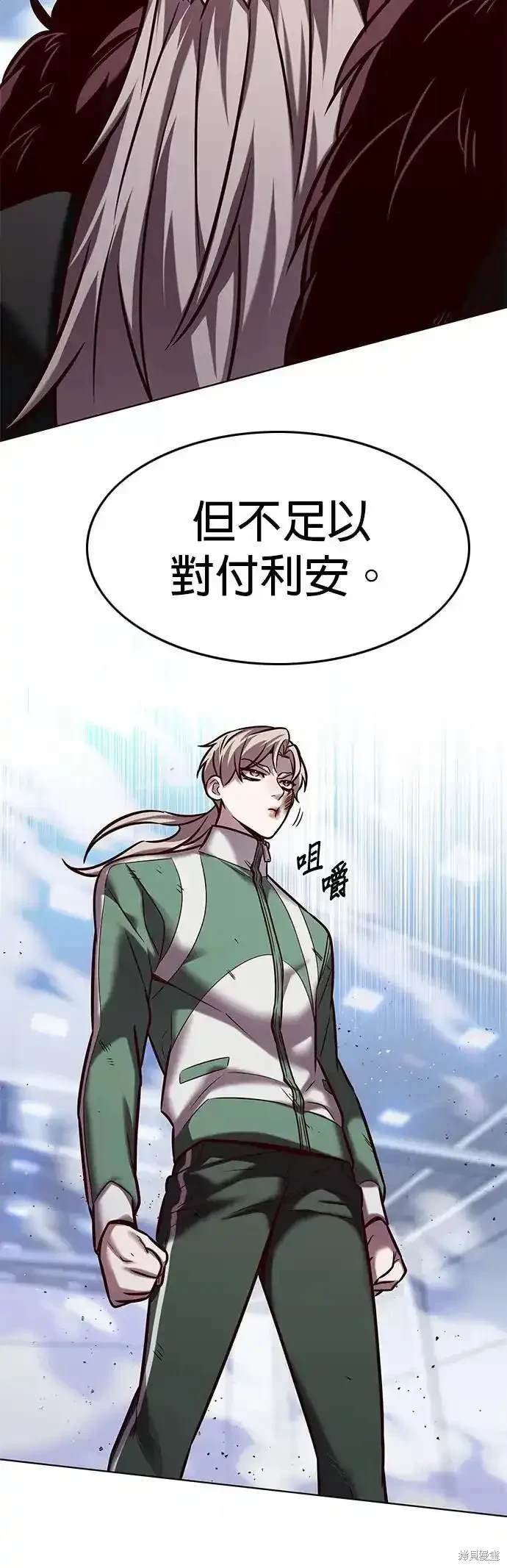 第287话