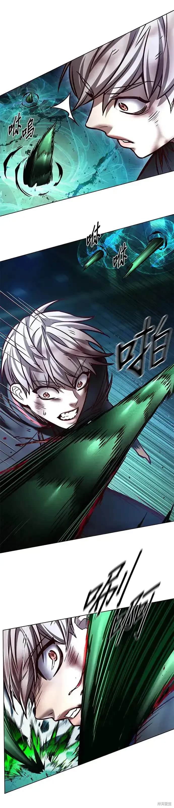 第287话
