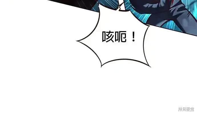 第287话
