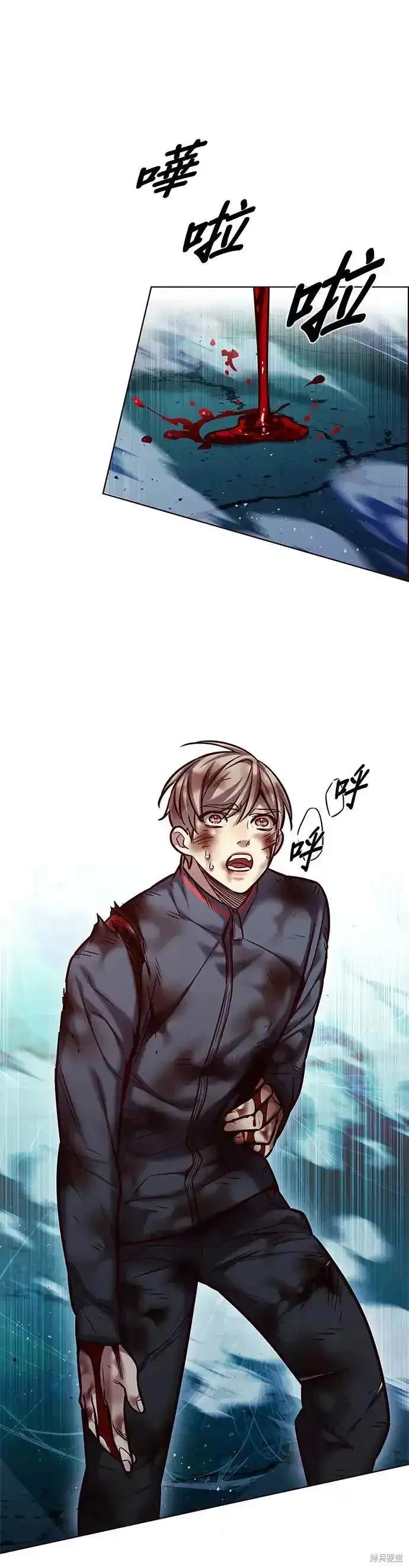 第288话