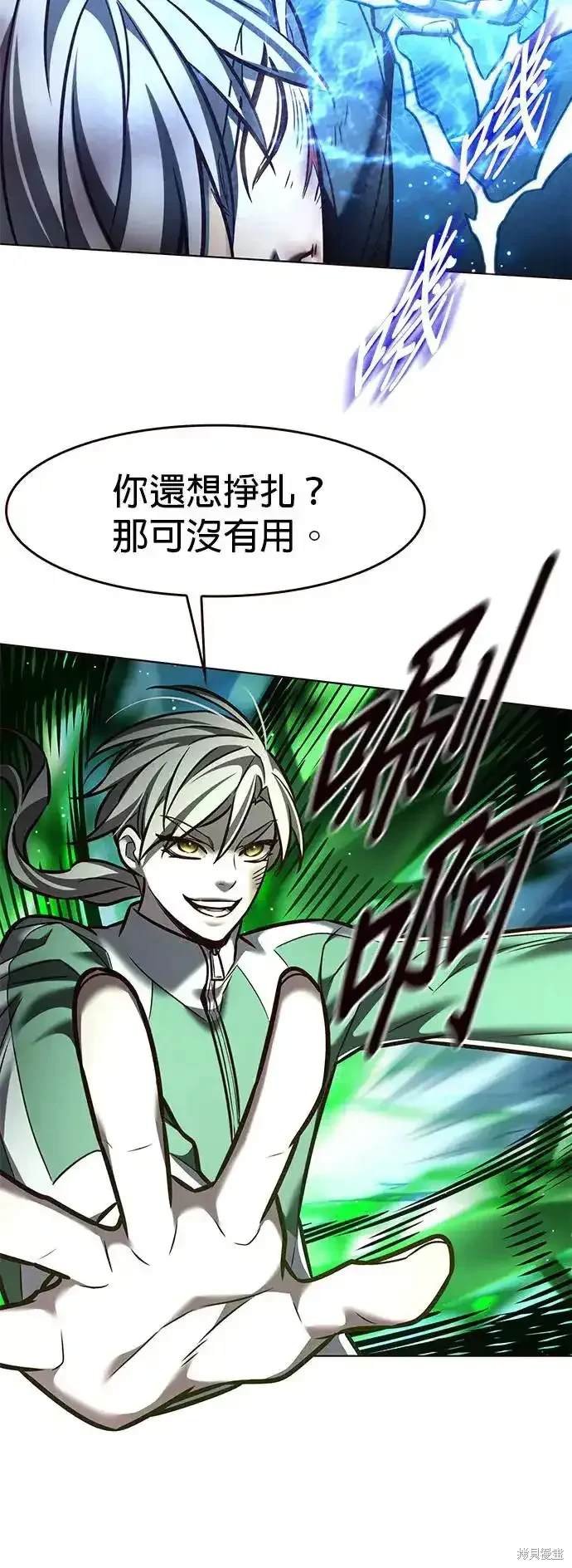 第288话
