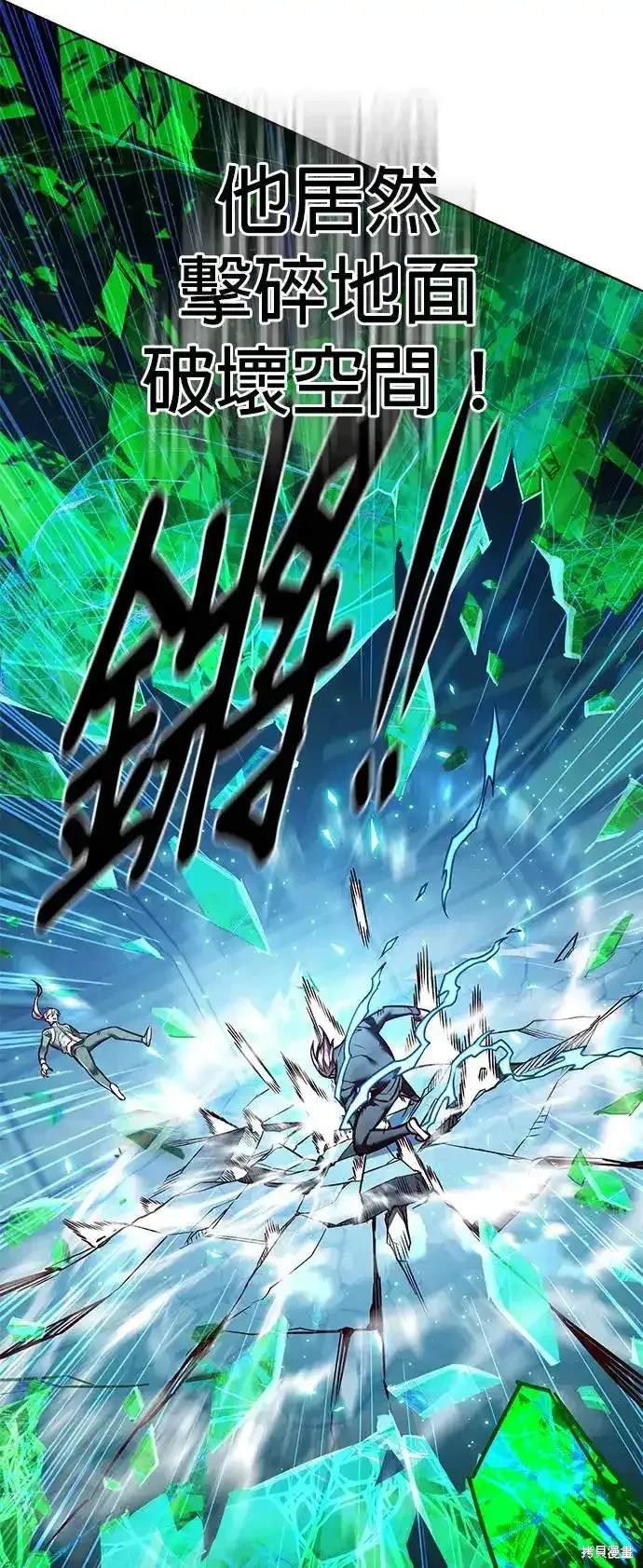 第288话