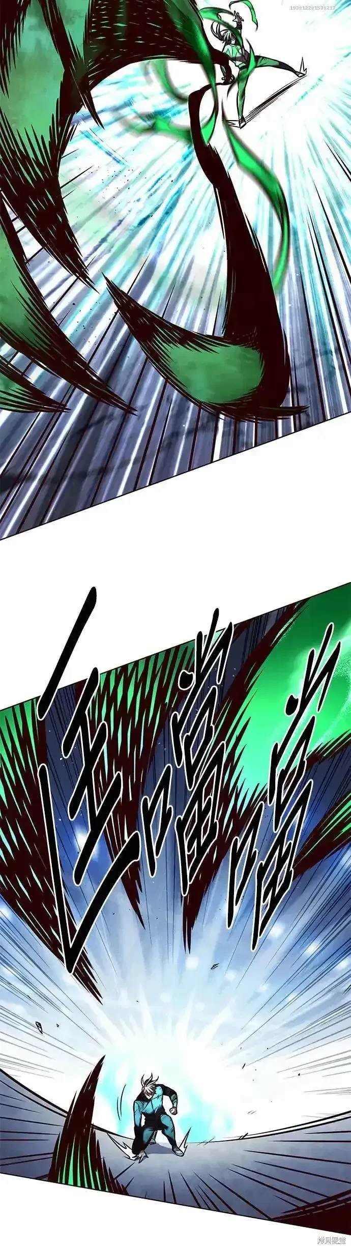 第288话