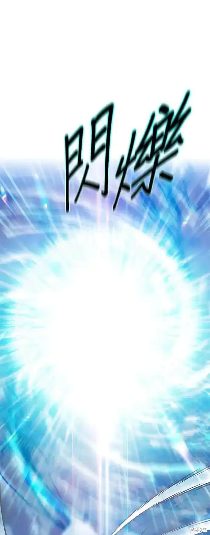 第288话