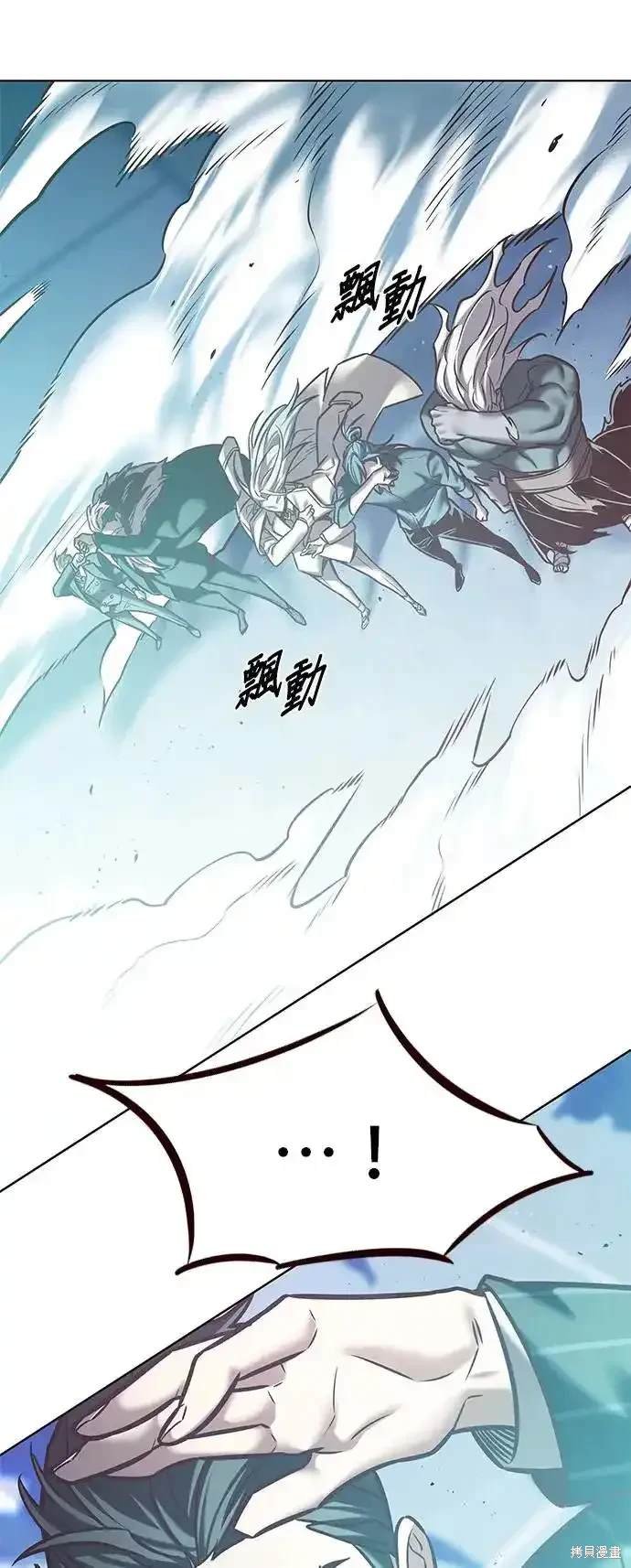 第288话