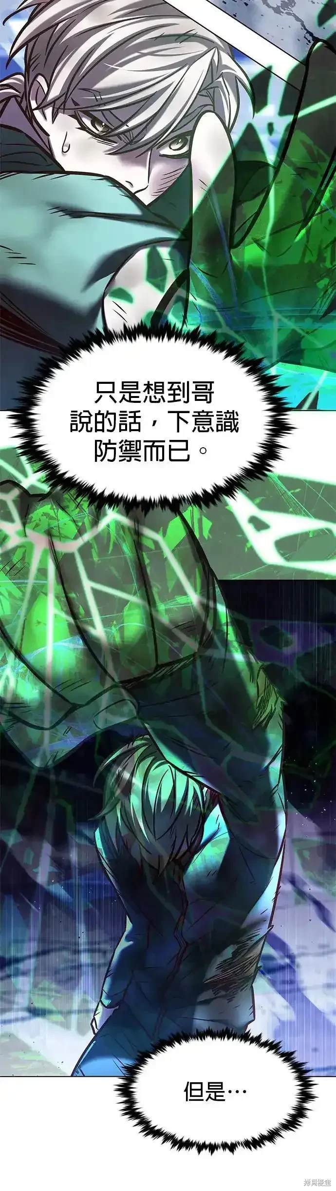 第288话