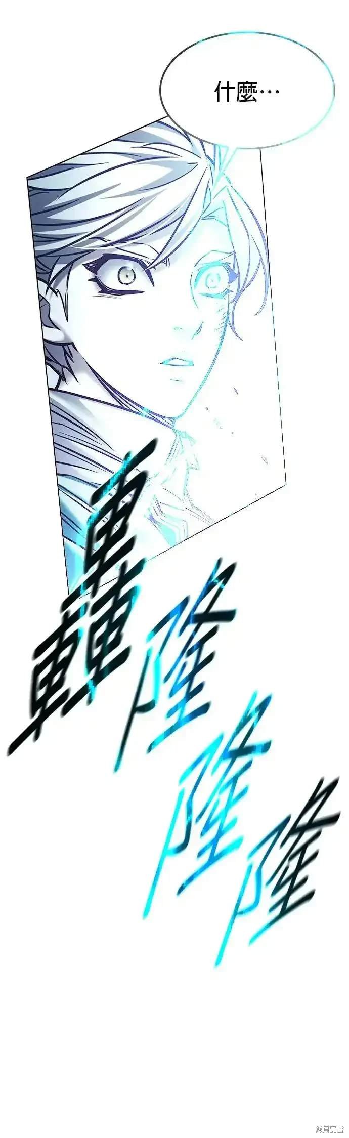 第288话
