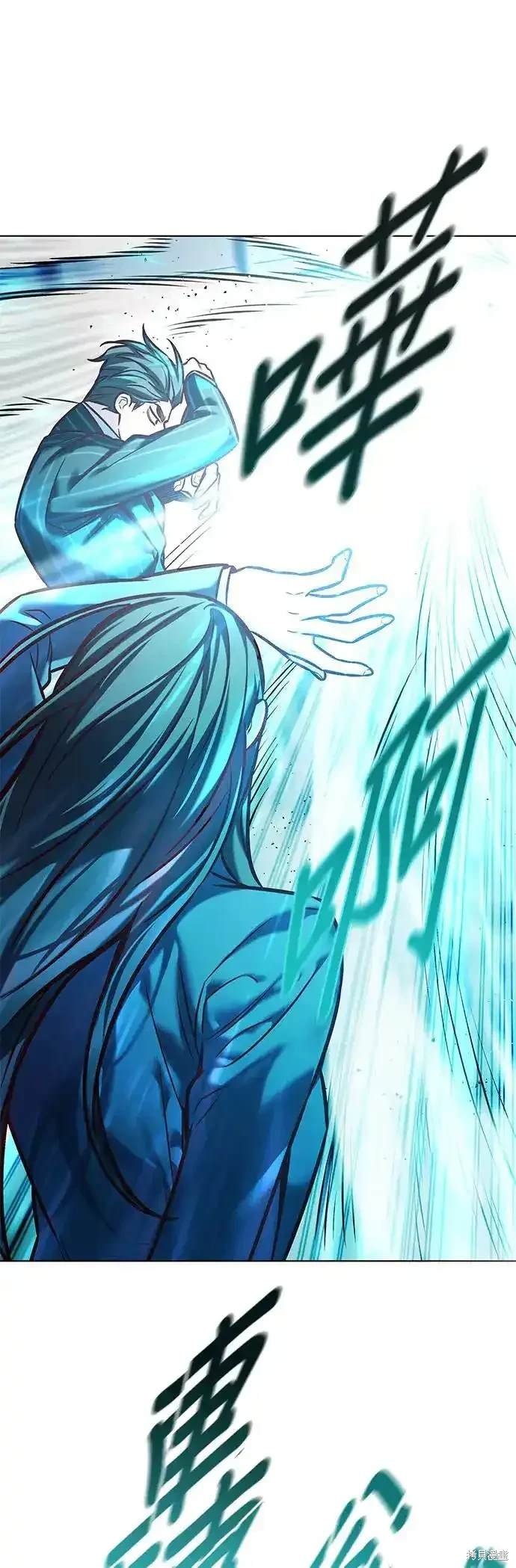 第288话