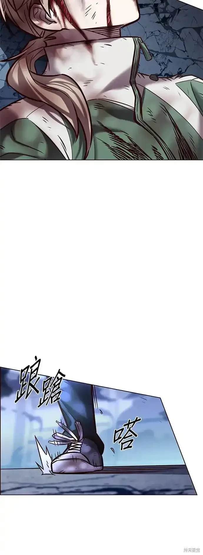 第288话