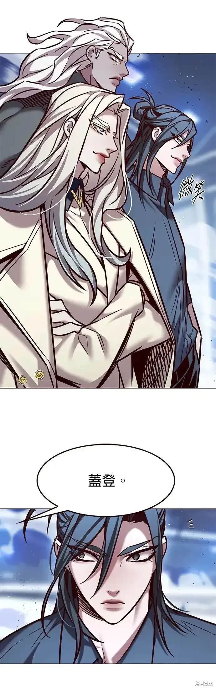 第288话