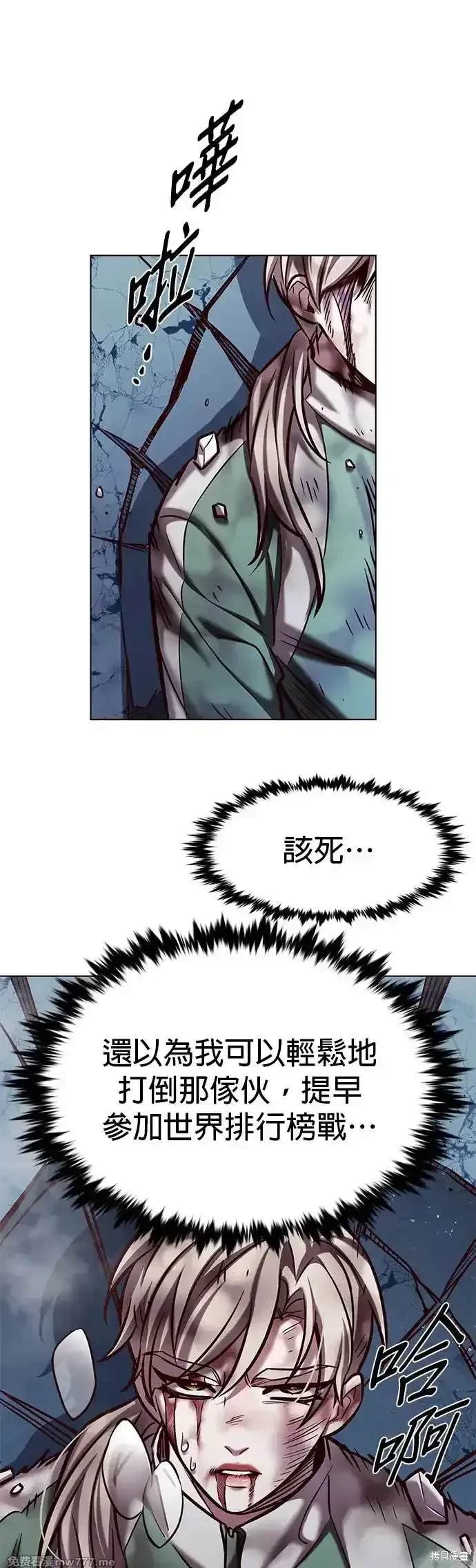 第289话